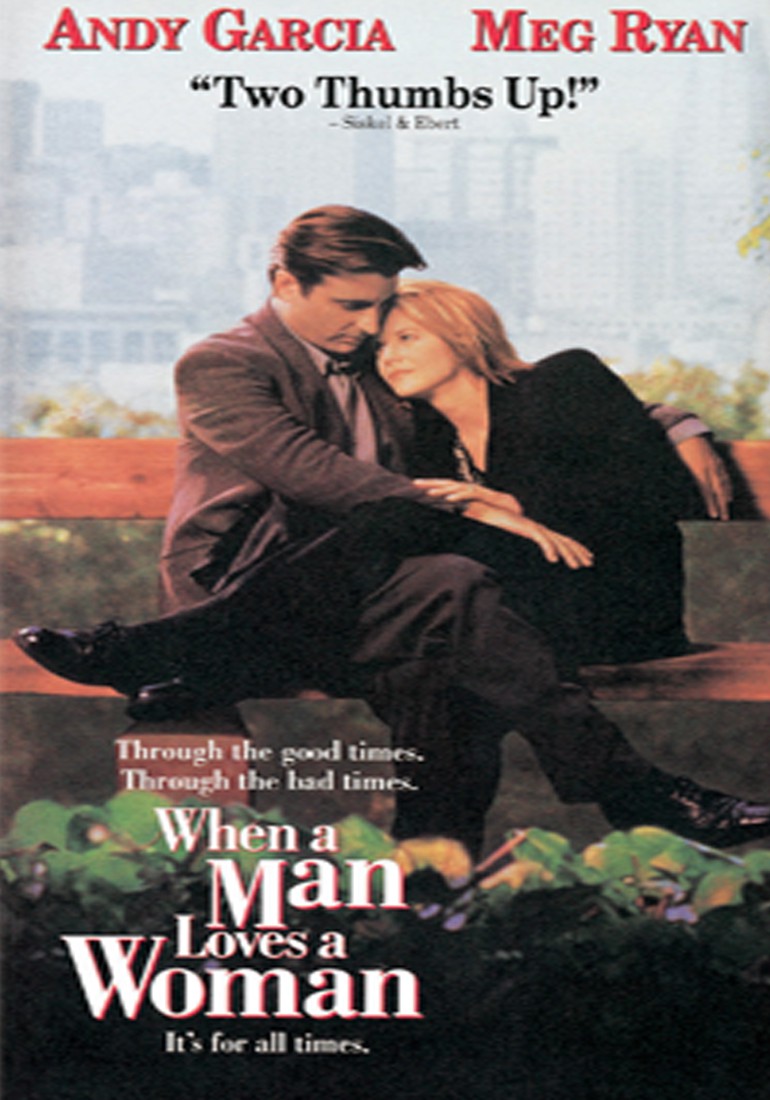 when-a-man-loves-a-woman-filmbankmedia
