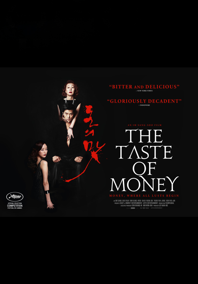 THE TASTE OF MONEY - Filmbankmedia