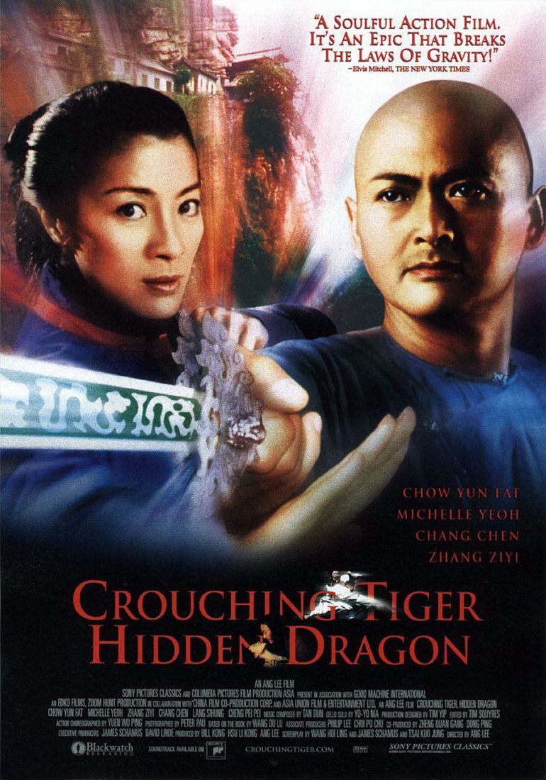 CROUCHING TIGER HIDDEN DRAGON Filmbankmedia