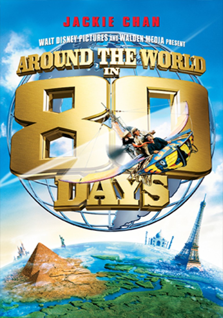 world tour in 80 days movie
